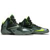 Nike LeBron 11 'Dunkman' 616175-300
