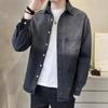 Men's Washed Denim Long Sleeve Shirt Casual Pocket Detail Streetwear Top