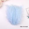 50Pcs Cross-Border Turkey Hairy Tail Plush Feather Colored Feather Dream Catcher Feather Light Bobo Ball Feather