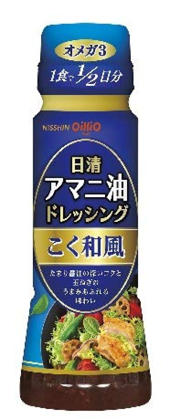 

Nissin Oilio Linseed Oil Dressing Rich Japanese Style 160ml Bulk Purchase (x12)