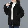 Winter Warm Plush Zipper Cardigan Jacket Women Coat Thick Solid Color Pockets Long Sleeves Loose Outdoor