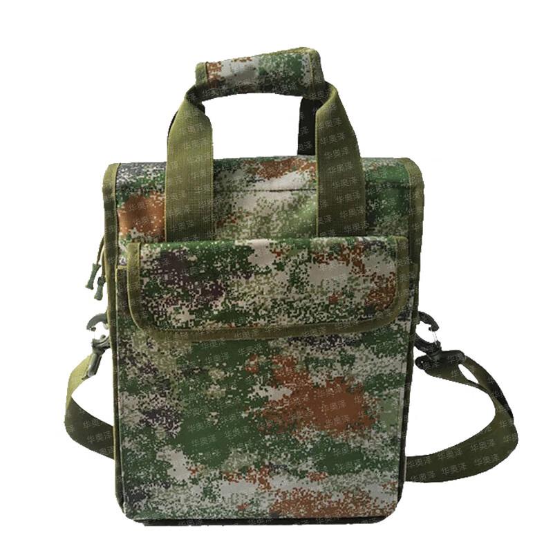 

Huá àozé Tactical Shoulder Messenger Bag