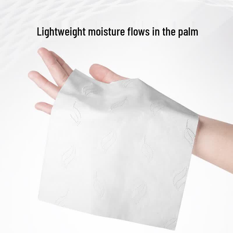 COROU V9 Cloud Soft Baby Facial Tissues
