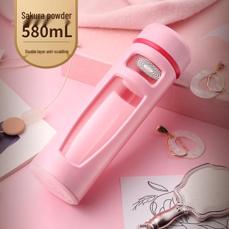 Shangqi Double-Layer Heat-Resistant Glass Tea Infuser Bottle