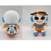 Adorable 20cm Nicholas Pilot Plush Doll Christmas Gift For Kids