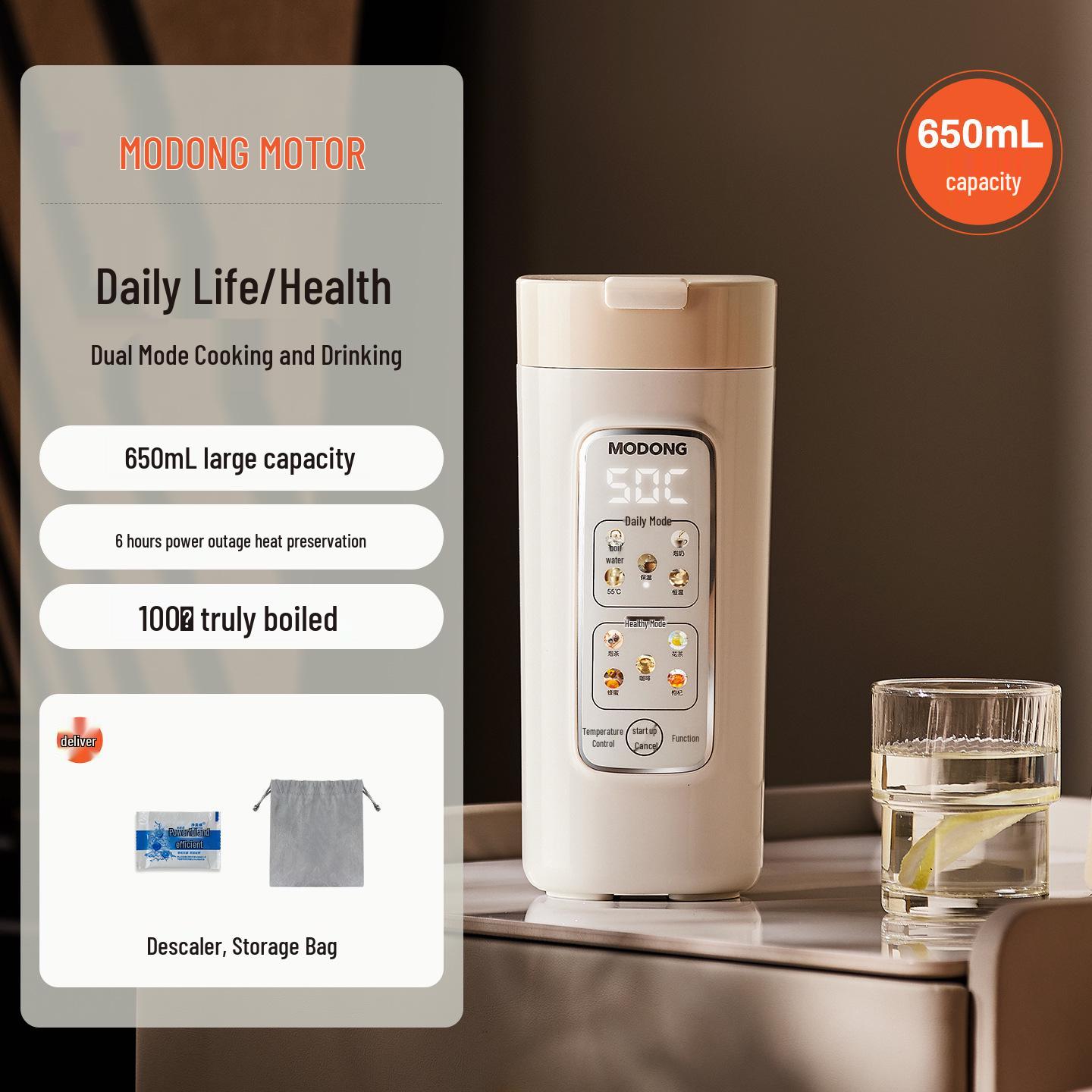 MoDong Pro Portable Mini Electric Kettle - Travel Water Boiler Cup with Constant Temperature Control. 650ml