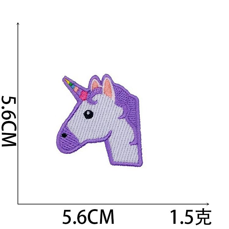 Unicorn Embroidery Cloth Sticker Cartoon Pony Patch Sticker One-Horned Horse Computer Embroidery Sticker Clothes Chapter Label