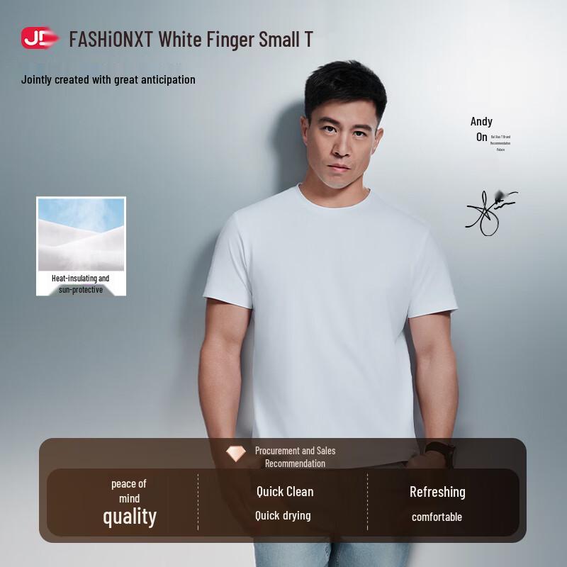 

Men s Quick Dry Easy-Clean Short Sleeve T-Shirt XL