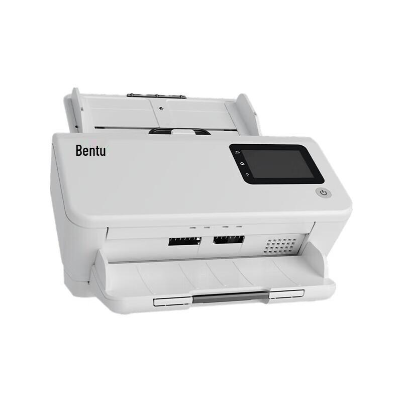 Pantum DS-330 A4 High-Speed Duplex Document Scanner CN plug (adapter included)