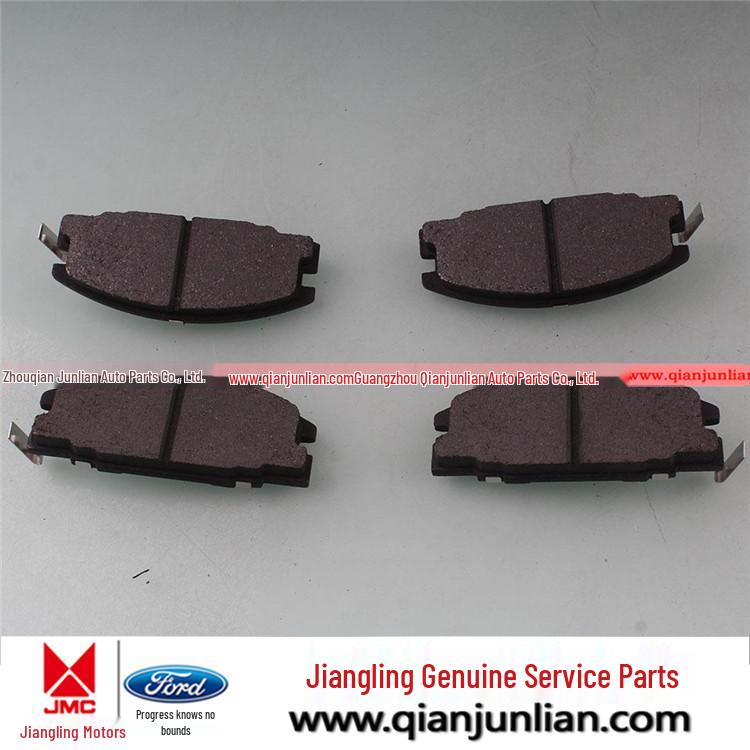 Jiangling Baodian Qingling TFR54 Landwind X6X8X9 Front & Rear Brake Pads/Shoes