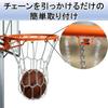 Pochitto Mise Basketball Goal Net, Outdoor, Metal Chain, Ring Net, Indoor, Easy Installation, Replacement Net (Silver)