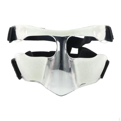 Advanced Nose Protector for Facial Trauma - Adult Size