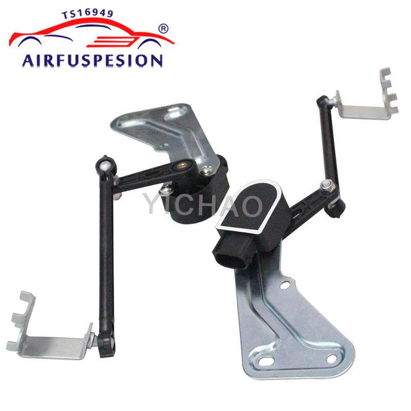 2PCS Front or Rear New Suspension Height Level Sensor For Mercedes Benz  W212 A2129050303 A2129050403 A2075400717 A2075400817