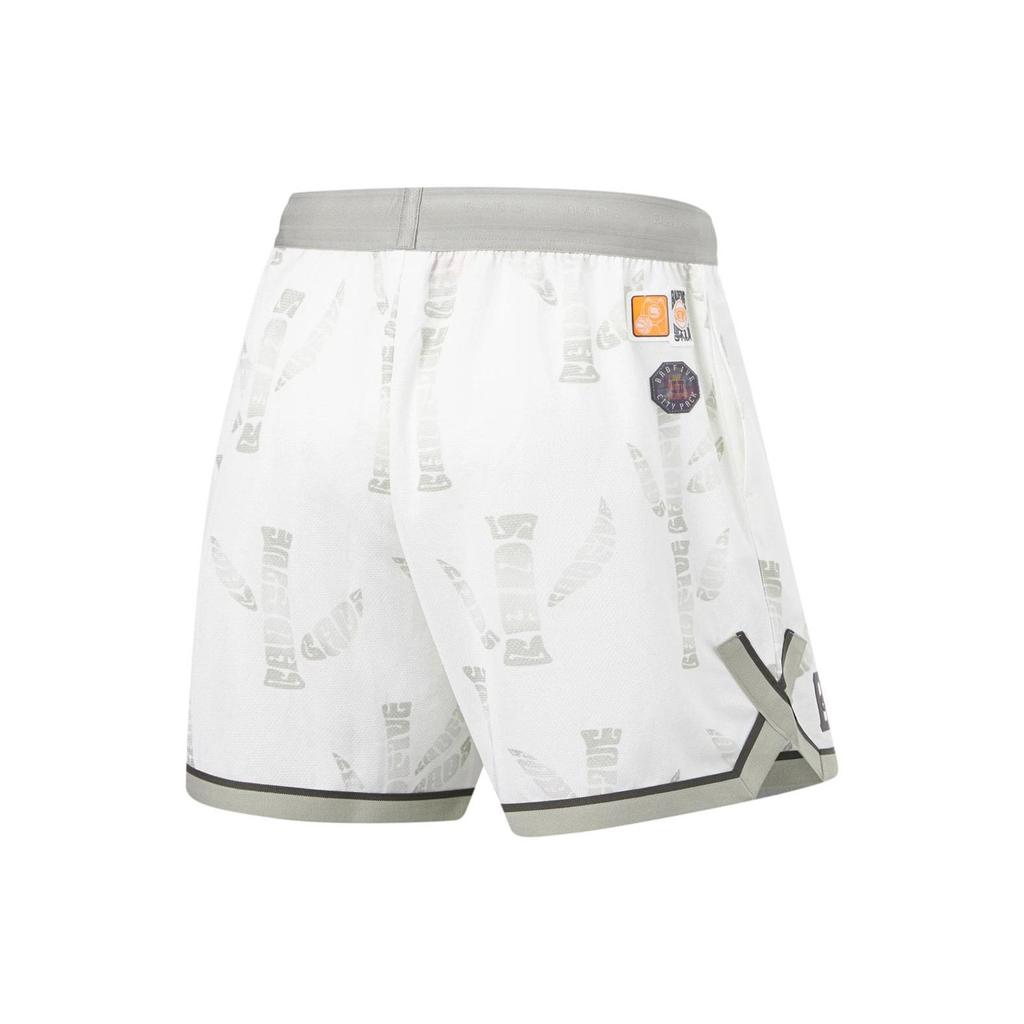 Li Ning Badfive Seven City Collaboration Moisture Wicking Basketball Shorts Men Shorts Off-White Stone-Grey AAPT711-1