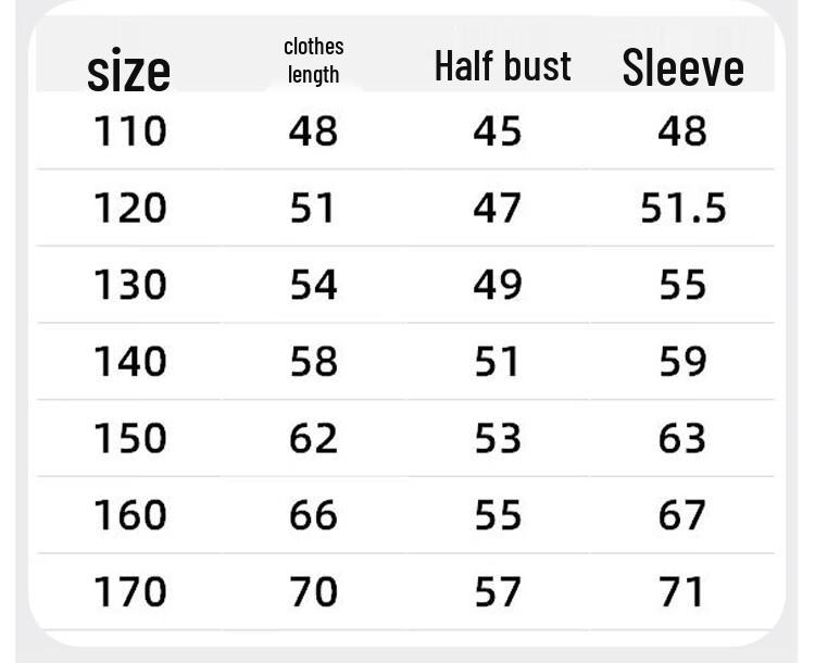Boys' Spring Autumn Cotton Baseball Jacket