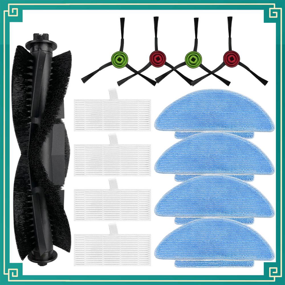 Fit For Lubluelu SL60D / SL60 / SG60 / SL61 / SL60 Plus Spare Parts Main Side Brush Hepa Filter Mop Cloth Accessories