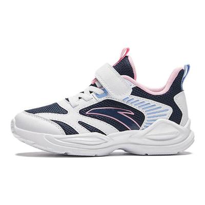 Kaymaz Dayanıklı Düşük Bilekli Koşu Ayakkabısı Çocuk Spor Ayakkabı Beyaz Mavi Pembe A22439952-2