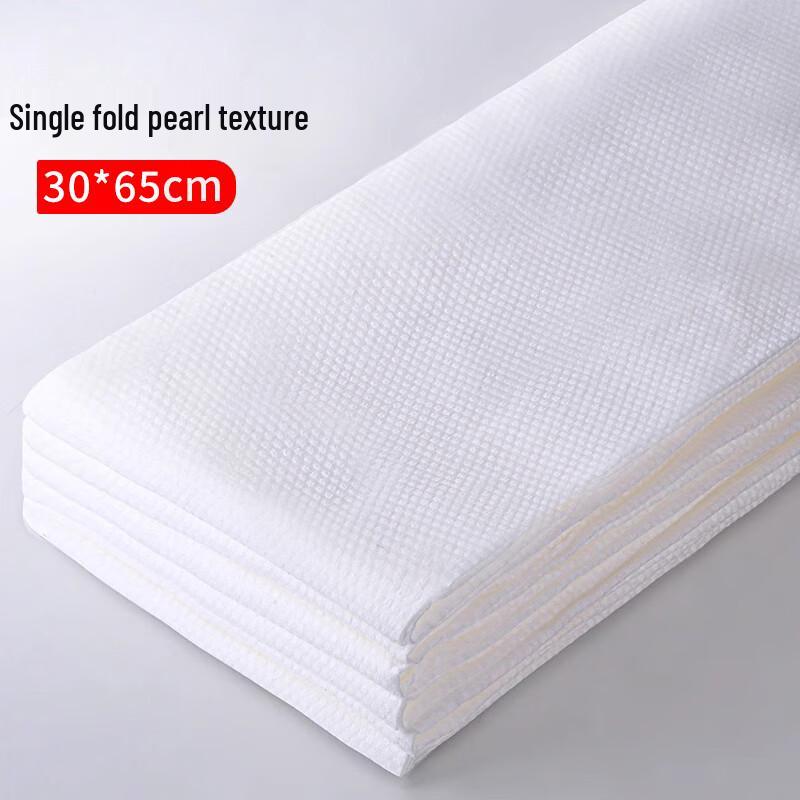 Allied Disposable Absorbent Pearl Pattern Towels