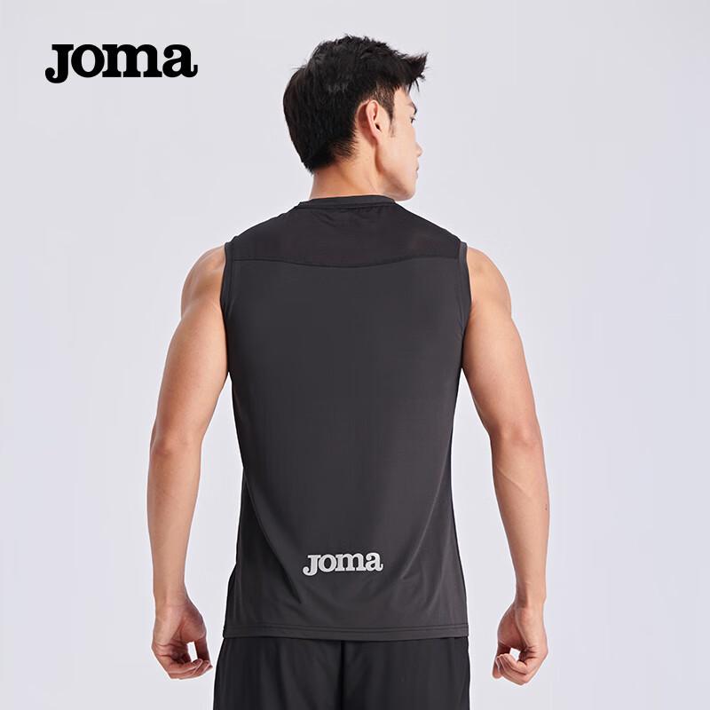 JOMA Men's Breathable Quick-Dry Sleeveless Sports Vest