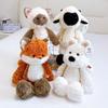 Peluche Animale Riempito in Cotone PP per Bambini e Collezionisti