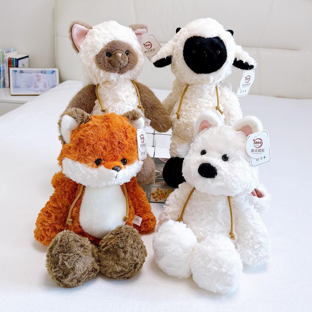 Peluche Animale Riempito in Cotone PP per Bambini e Collezionisti