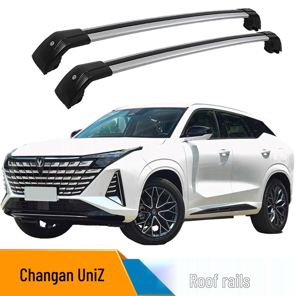 Changan UniZ Shark Roof Cross Bars: Thickened Aluminum Alloy, Strong Load Capacity, Lockable, Stable Bracket Luggage Rack