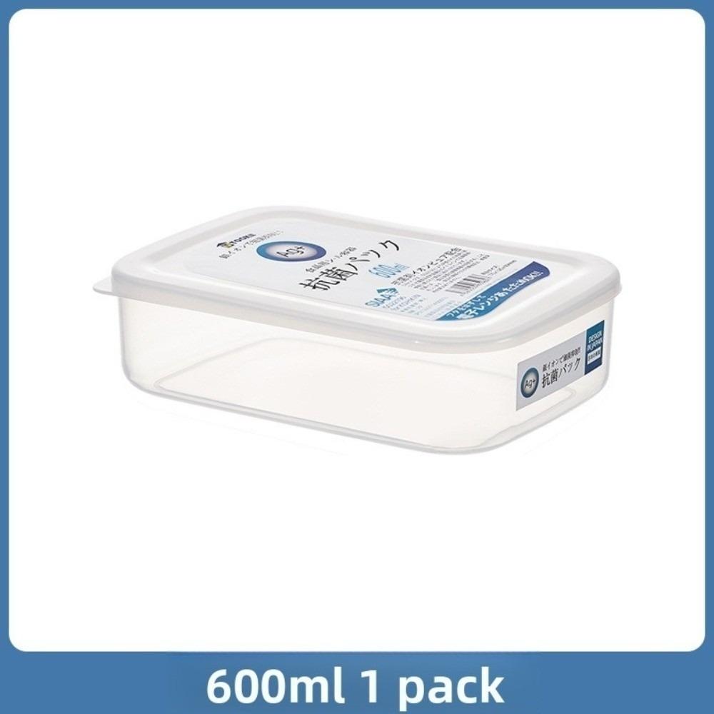 With Lid Refrigerator Organizer Transparent Sealed Fresh-Keeping Box Antibacterial Food Grade Frozen Storage Box