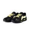 Li Ning Chaussures de Skateboard Antidérapantes Amortissantes Résistantes à l'Abrasion Basse pour Homme Noir Jaune AGCU515-5(Équipe345-)