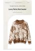 Cashmere Wool Sweater: Soft Half-High Collar Knitwear for Autumn/Winter, Warm Inner Layer, Knitted Base Layer, Sweater Coat.