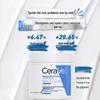 CeraVe Barrier Repair Moisturizing Cream Set