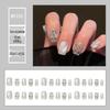 Chasing Light Cat's Eye Crystal Nails: Handmade, Detachable, Flash Diamond Design for Trendy, Stylish Looks.