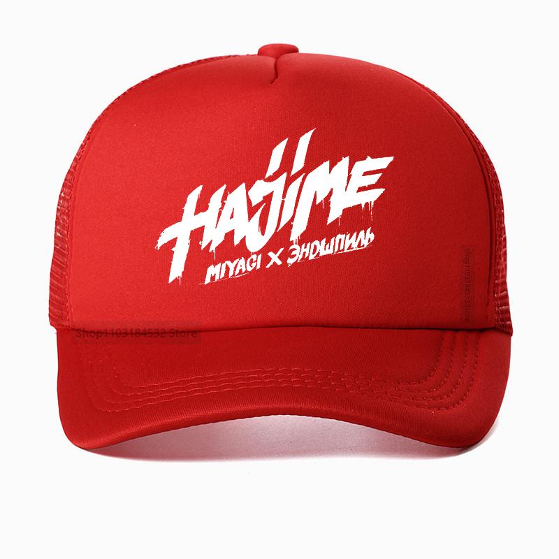 Hajime MiyaGi Andy Panda Russian Hip Hop Band Baseball Cap Fashion Adjustable Mesh Breathable Gym Fitness Hat Adjustable