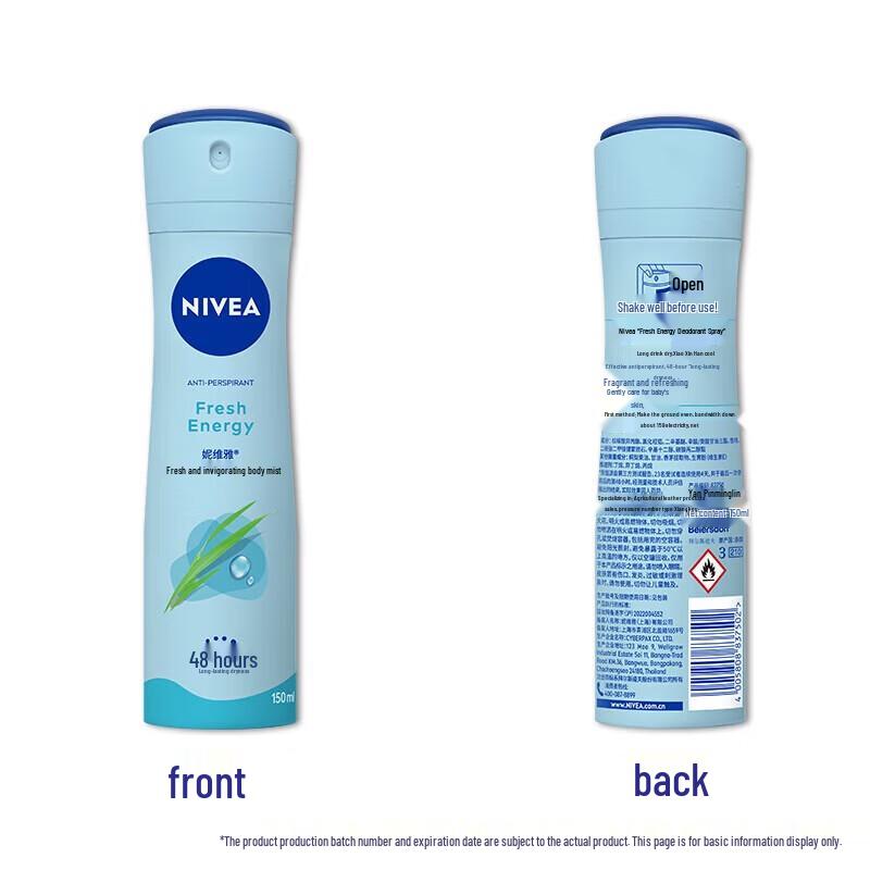 Nivea Vital Fresh Antiperspirant Spray 150ml