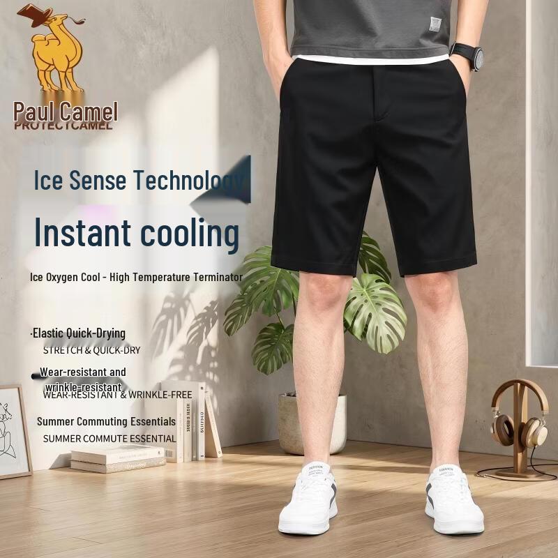 Men s Paul Camel Summer Cotton Cargo Shorts 28