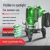 High-Precision Infrared Green Light Leveler with Remote Control and Auto Leveling