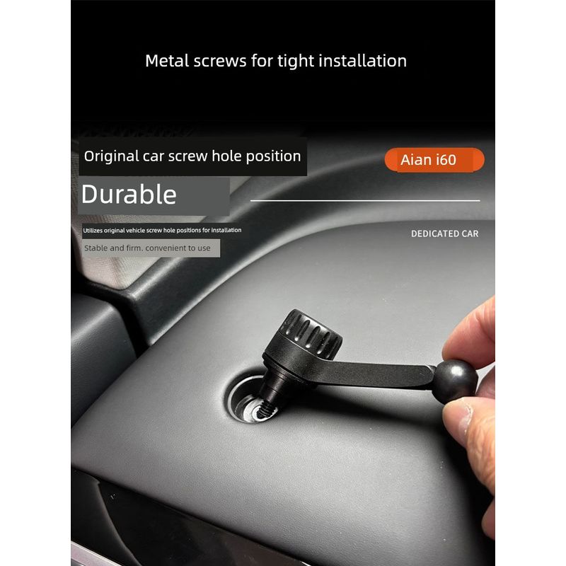 Suitable for the New 26-Model Aion I60, Special Mobile Phone Car Mount with Left-Side Screw Fixation for Navigation Phone Holder Modification