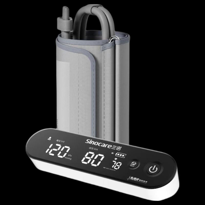 Sinocare Medical Pulse Wave Blood Pressure Monitor