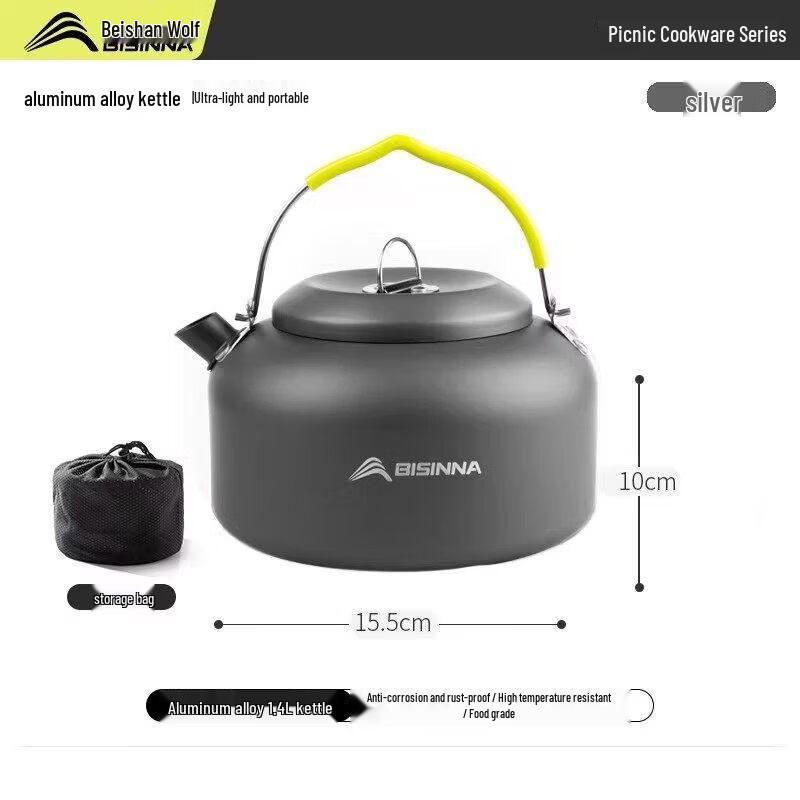 Beishanlang Outdoor Portable Camping Kettle 1.4L