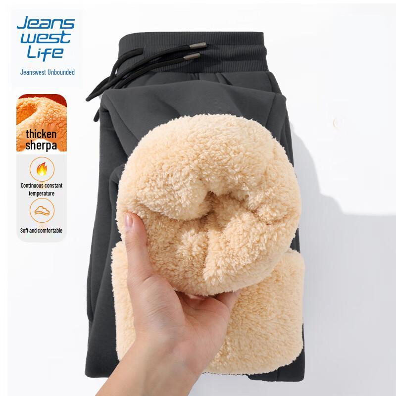 

Jeanswest Men s Winter Sherpa Lined Jogger Pants 4XL