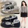 Scarpe Nuove in Pelle con Suole Morbide, Design Basso, Adatte per Ragazze, Scarpe Versatili