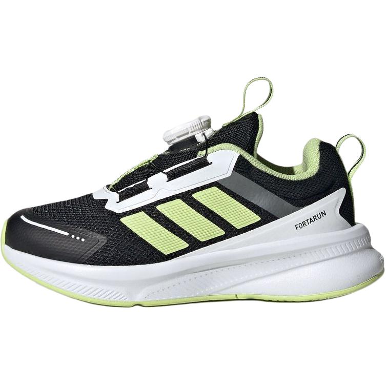 Adidas Fortarun 4.0 Habu Versatile Comfortable Durable Low-Top Kids Running Shoes Kids Running Shoes Black Green KJ6281