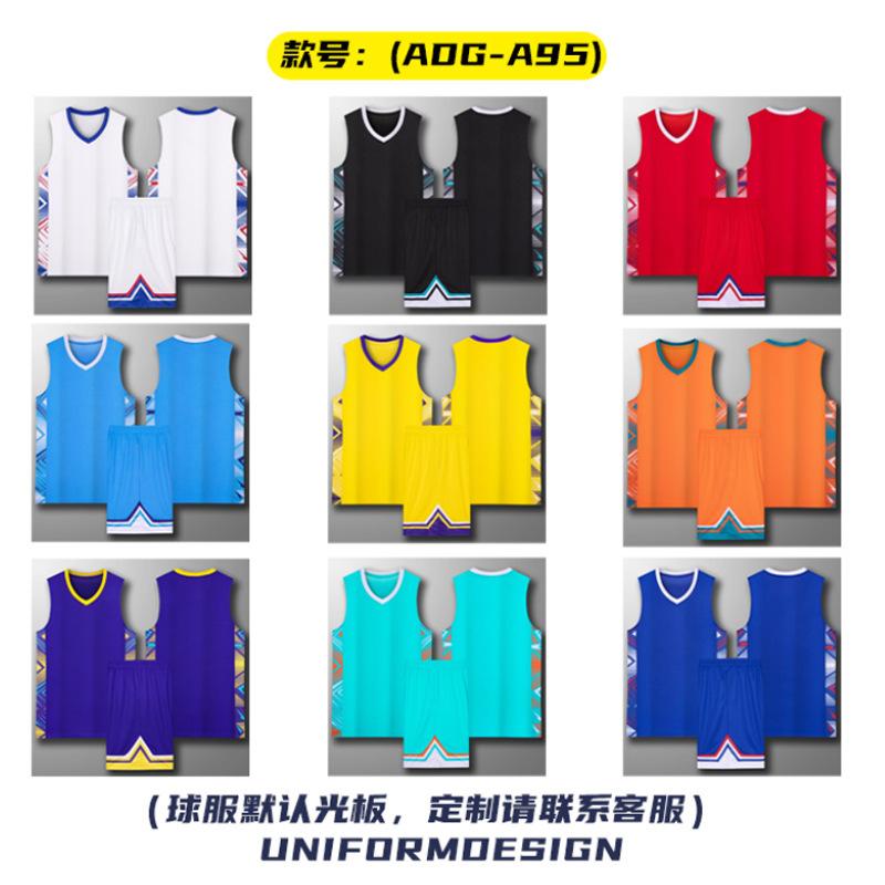Basketball-Trikot-Set bedruckt Herren und Damen Dorf BA Trikot bedruckt College-Studenten Sportwettkampf Teamuniform Training große Größe Weste