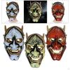 Halloween Festival Costume Mask Cosplay Full Face Cover Masquerade Devil Scary for