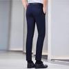 Men's Business Straight-Leg Trousers