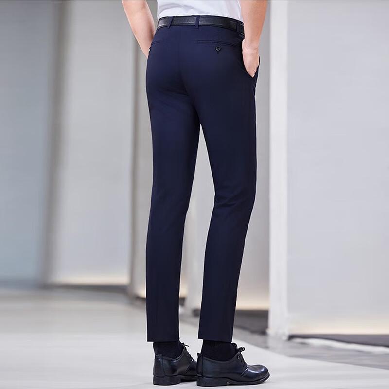 Men's Business Straight-Leg Trousers