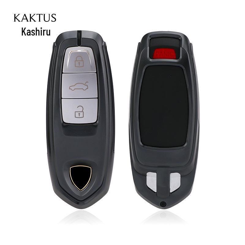 Lamborghini URUS Key Cover - Aluminum Alloy Protective Shell