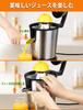DEIME Stainless Steel Citrus Electric Orange Electric Slow PSE Japanese Instruction Manual Included Juicer, Juicer, Pressure-Activated Juicer, Juicer,