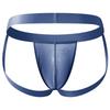 Men's Spring and Summer Sexy No Trace Ice Silk Low Waist Thong Underwear