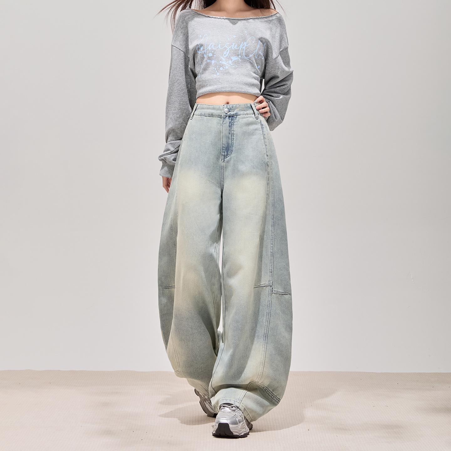 

Vintage Blue Patchwork Wide-Leg Jeans - Casual Autumn/Winter Relaxed Fit Extra Small