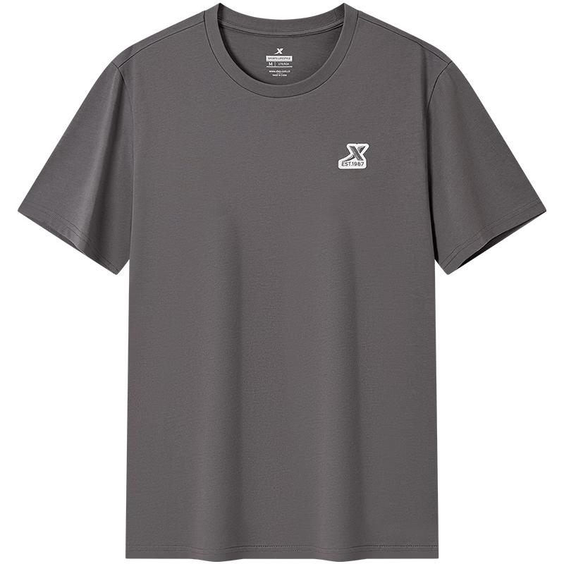 XTEP Unisex Summer Moisture-Wicking Cotton T-Shirt